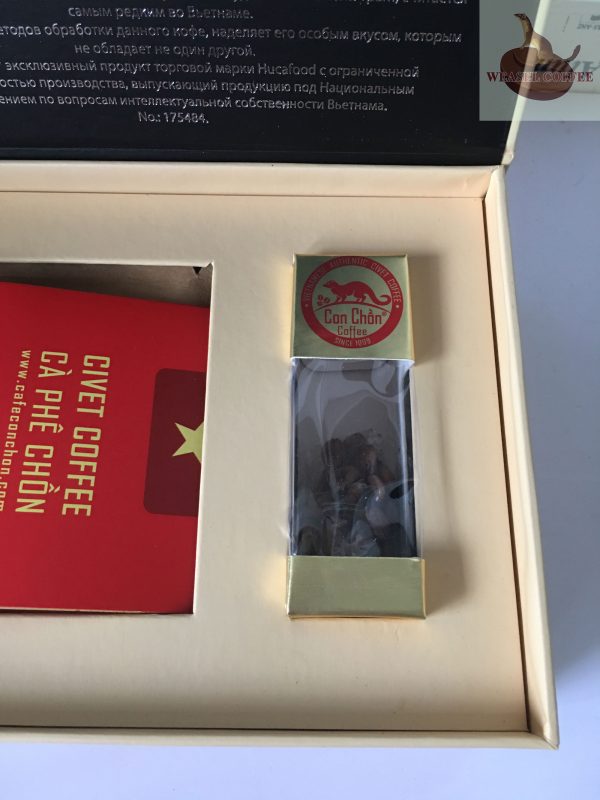 Cà Phê Chồn Robusta 100g - Hộp Cao Cấp